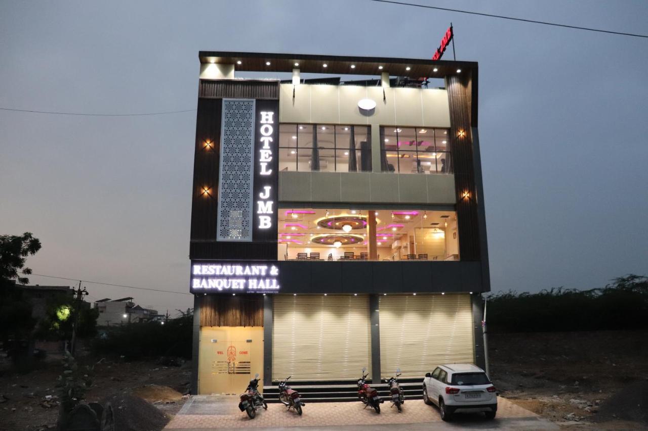 Hotel Jmb جودبور المظهر الخارجي الصورة